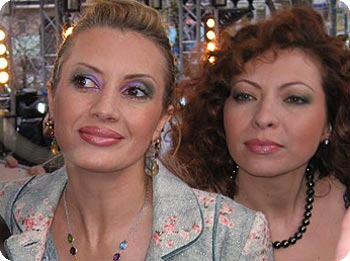 Rada und Natascha von Band'Eros